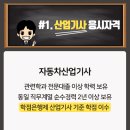 대조산업 이미지