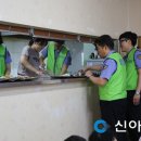 자원봉사보령복지회 이미지