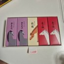 씨유제주이도오정점 | #1 26년 1월 혼카페, 제주여행, 외식 등등 간단 일상