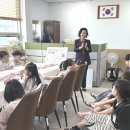 일동하늘 어린이집 이미지