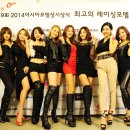 ㈜한성메디칼 이미지