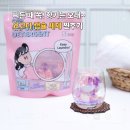 향기가득 | 간편함에 향까지 더한 요고다 올인원캡슐세제, 라벤더 향기 가득한 후기