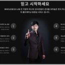 에스피코리아 이미지