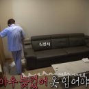 대둔산 호텔 이미지