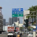 그리트(Greet)