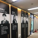 법률사무소정오