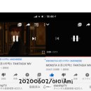 아미(ami) 이미지