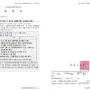 백프로 복싱체육관 이미지