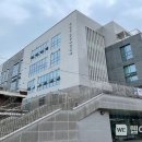 송정보건지소 이미지