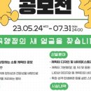 행정31 이미지
