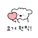 바다양푼이동태탕 대관령점