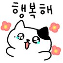 유성수산 이미지