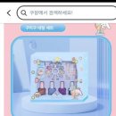 11켤레 200사이즈 240사이즈 여아 내복 신발 모자 양말 처분해요(산리오외 이미지