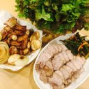 아뜨레마트 이미지