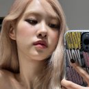 하이로제 네이버블로그