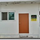 용소경로당 네이버블로그