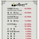 대석4길 네이버블로그