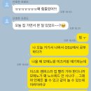 3. 미국 파견 일기_CSUMB Week 2