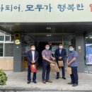 관촌교회 이미지