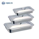 지엠메디텍 쇼핑하우