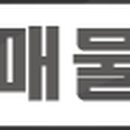 노아내과의원 이미지