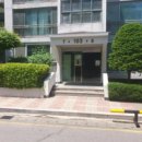 한국1차아파트 이미지