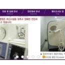 선릉동물병원 이미지