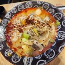 탕화쿵푸마라탕부천역점 이미지