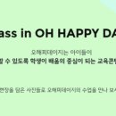 다울작은도서관 이미지