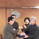 팔탄초등학교 이미지