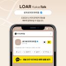 로아르피부과의원 이미지