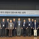 조정체험학교 강당 이미지