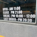 지에스25 영등포리드점 네이버블로그
