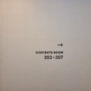 더휴식 아늑 부산남포점 이미지