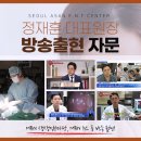 소리숨이비인후과건강 네이버블로그