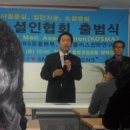 고흥대서중학교 이미지