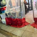 중앙동279 이미지