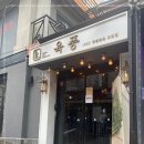 구로디지털단지 이미지