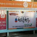 위드커뮤니케이션 이미지