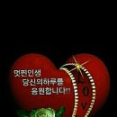 수선재