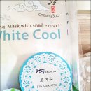 청수화장품 네이버블로그