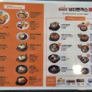 엘리웨이 인천 이미지