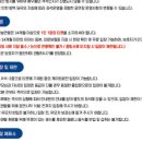 뮤지컬 브레드이발소 <대결 최고의 이발사> 이미지