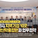 ㈜에이치에스티 이미지