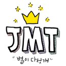 카페담다(cafe Damda) 이미지