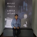 "코레아 우라 Korea Ura" 이미지