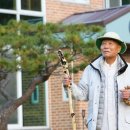 남도상사 이미지