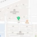 카페봄봄 김천부곡자이점 이미지