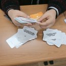 홀트대구종합사회복지관 이미지