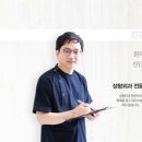 준성형외과 이미지